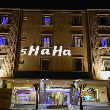 شقة شاها 3